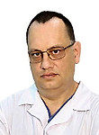 Врач Горбасенко Вячеслав Анатольевич