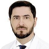 Врач Штамонетян Арменак Арутюнович