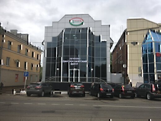Лечебно-диагностический центр Доктора Дукина