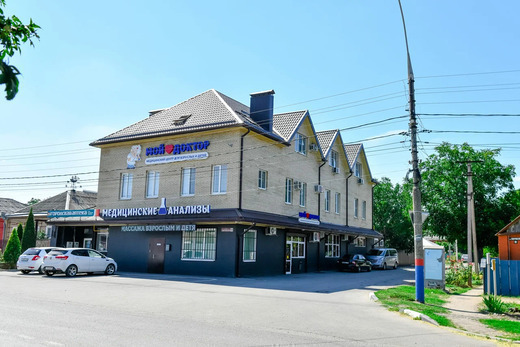 Медицинский центр Мой доктор на Лавриненко